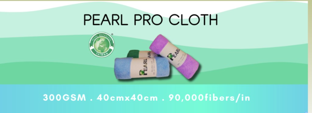 Pearl Pro 超細纖維布